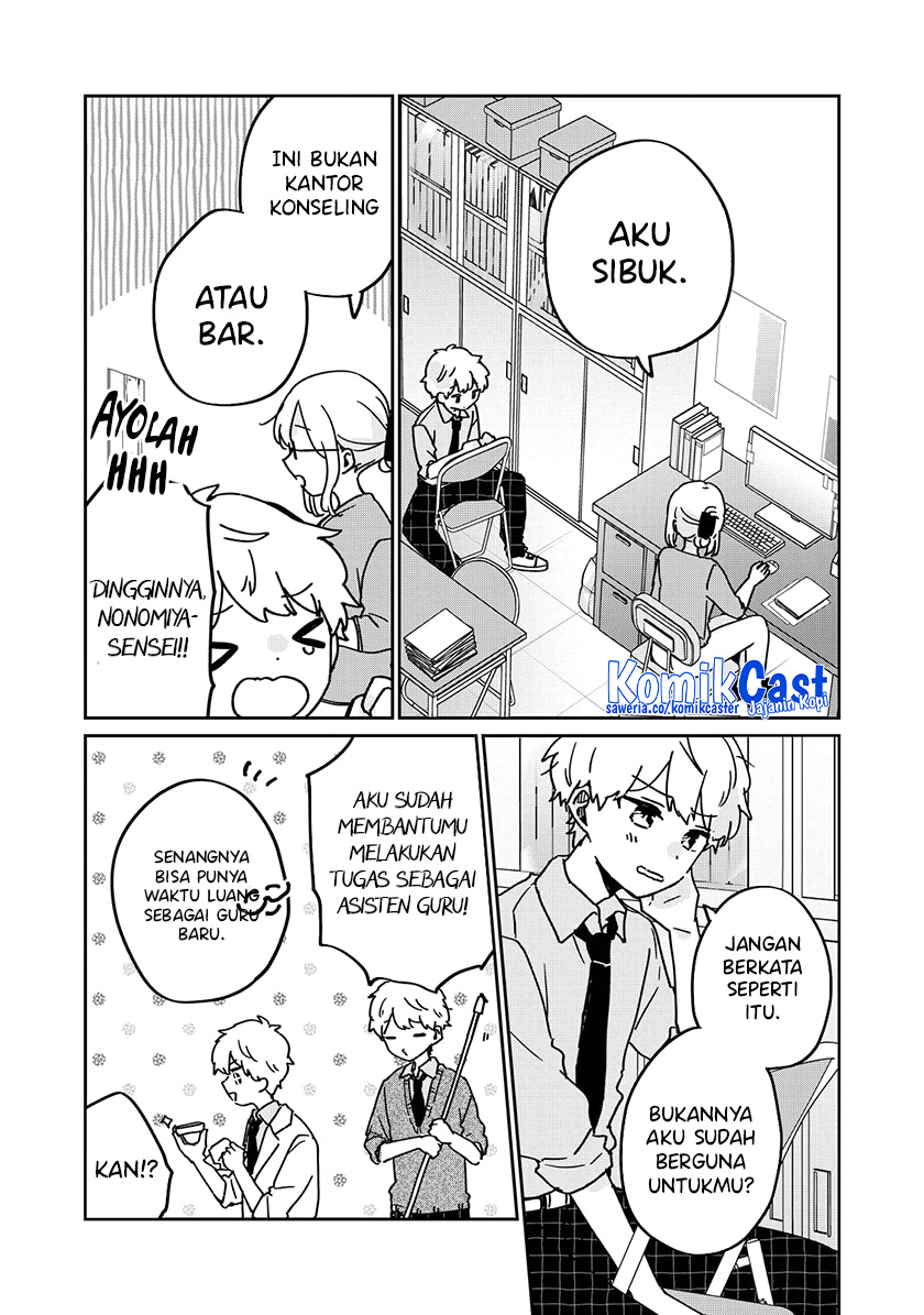 Dilarang COPAS - situs resmi www.mangacanblog.com - Komik its not meguro sans first time 071.5 - chapter 71.5 72.5 Indonesia its not meguro sans first time 071.5 - chapter 71.5 Terbaru 3|Baca Manga Komik Indonesia|Mangacan